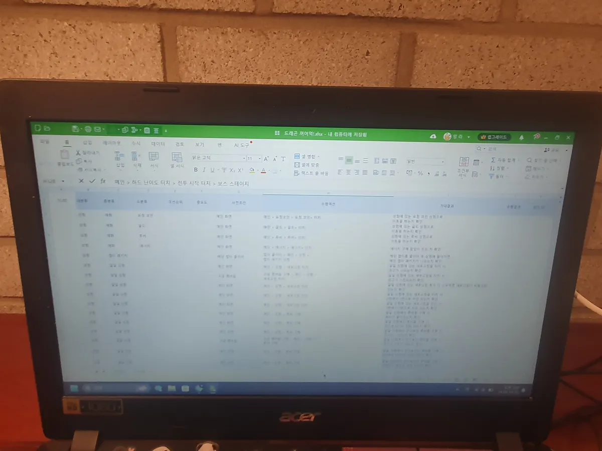 이미지 3