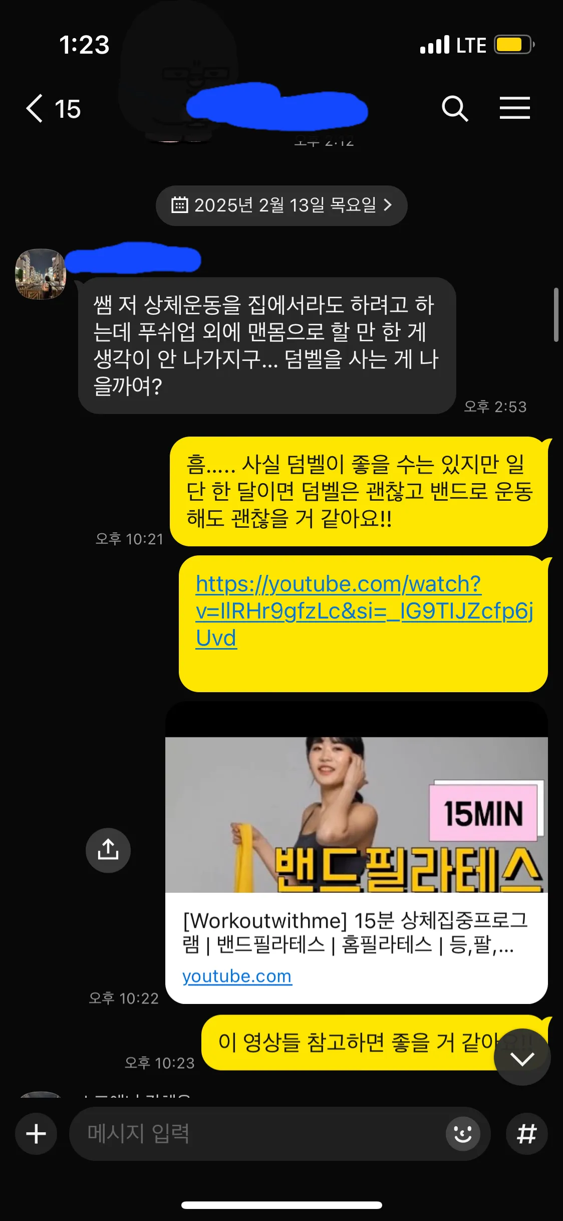 이미지 12
