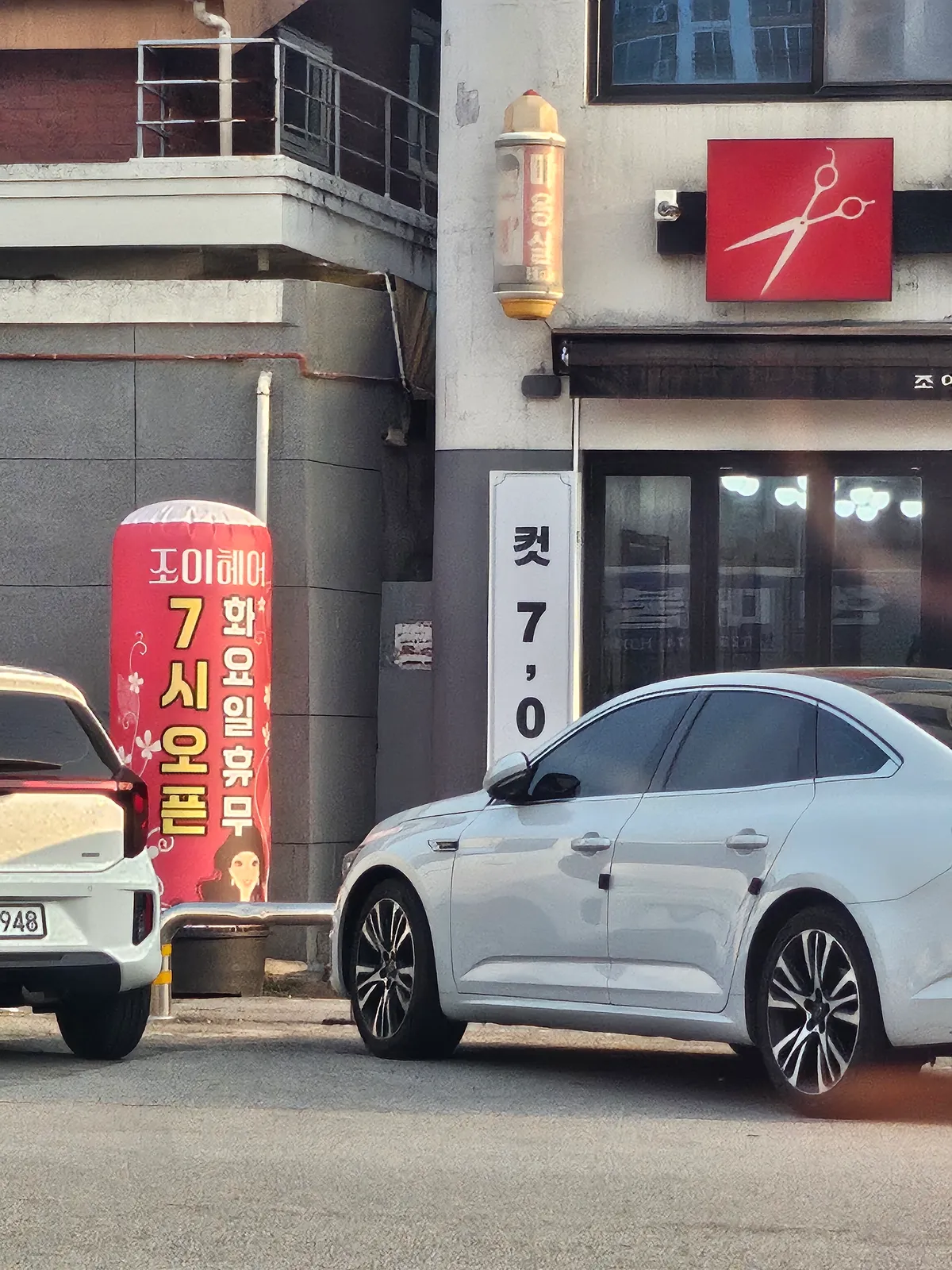 이미지 6