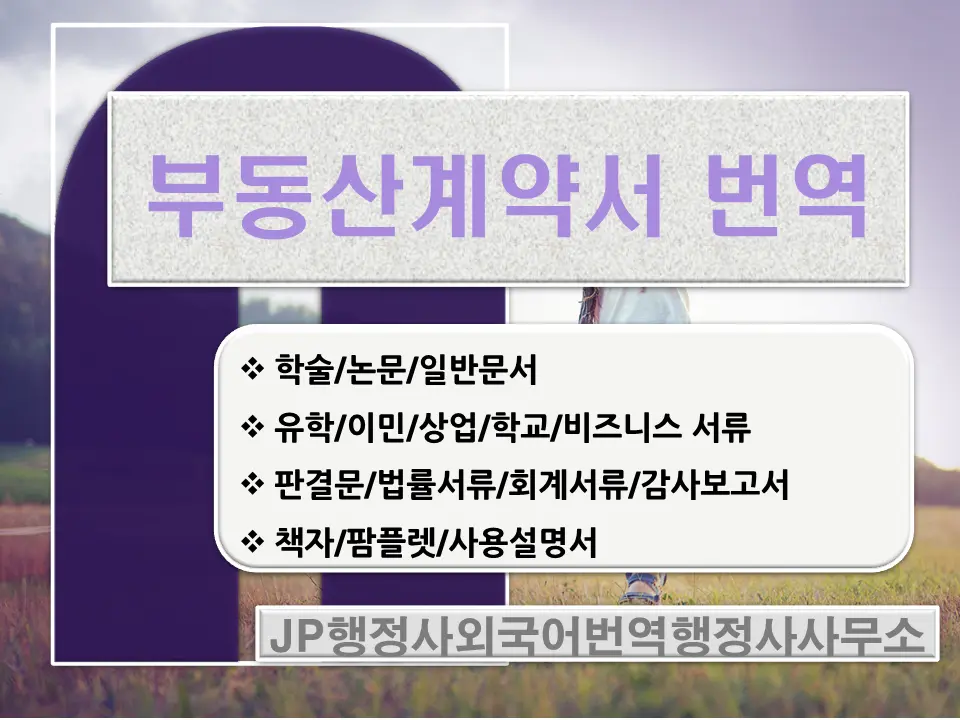 포트폴리오 이미지