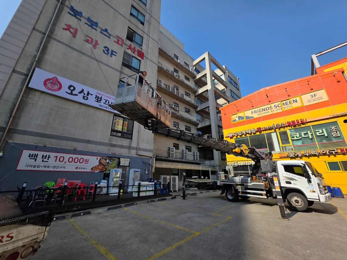 이미지 13