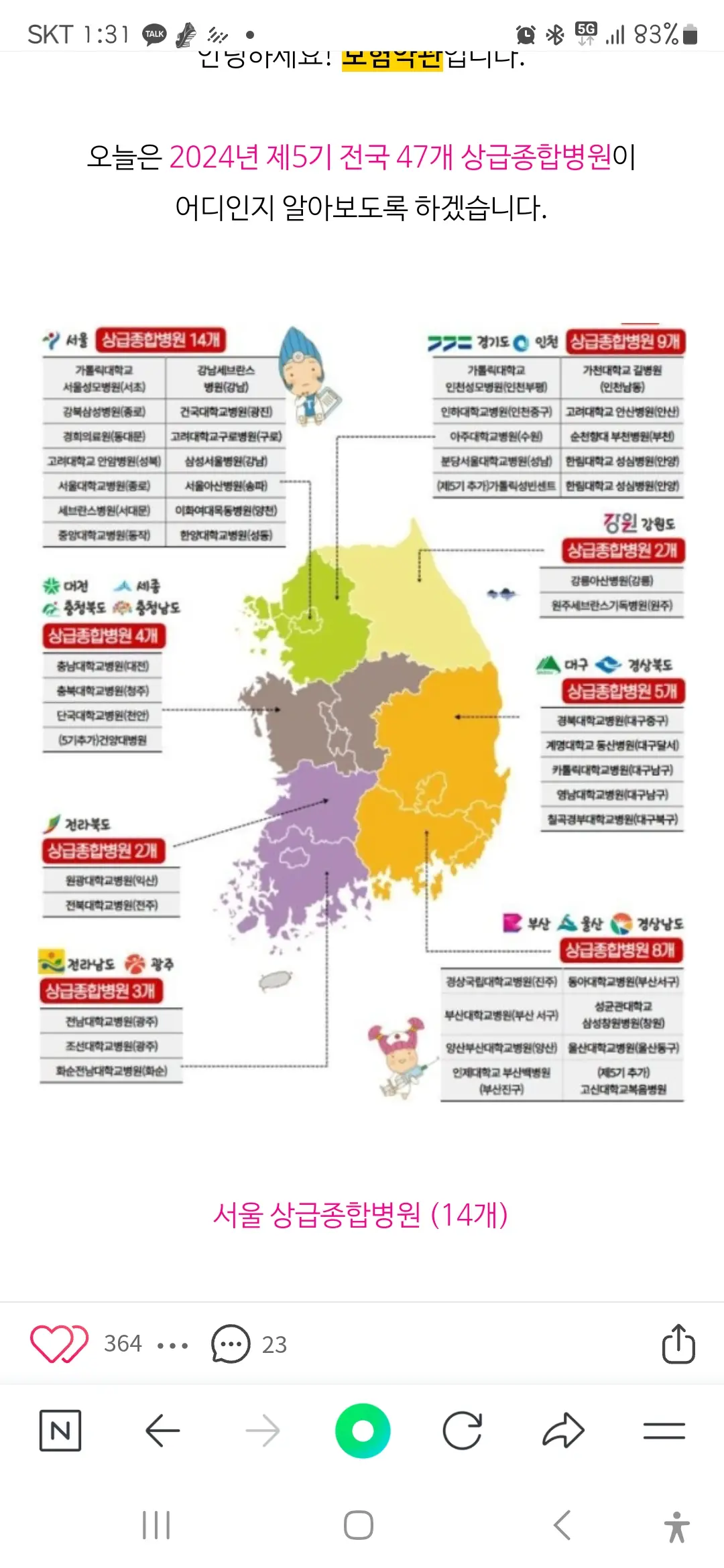 이미지 8