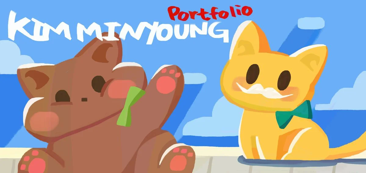 포트폴리오 이미지