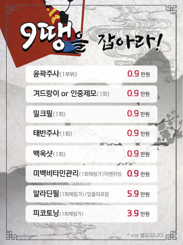 이미지 4