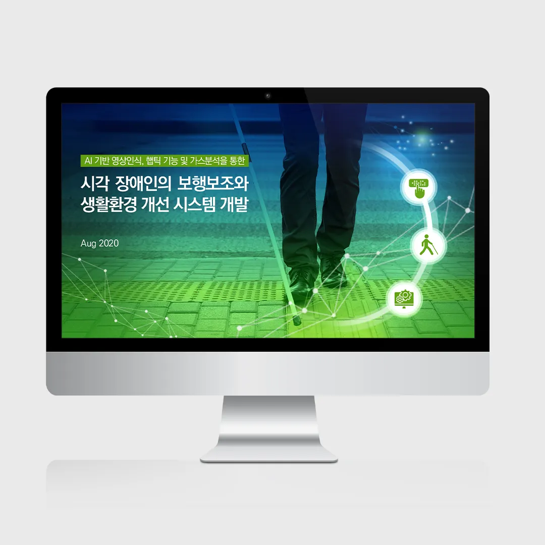 이미지 4