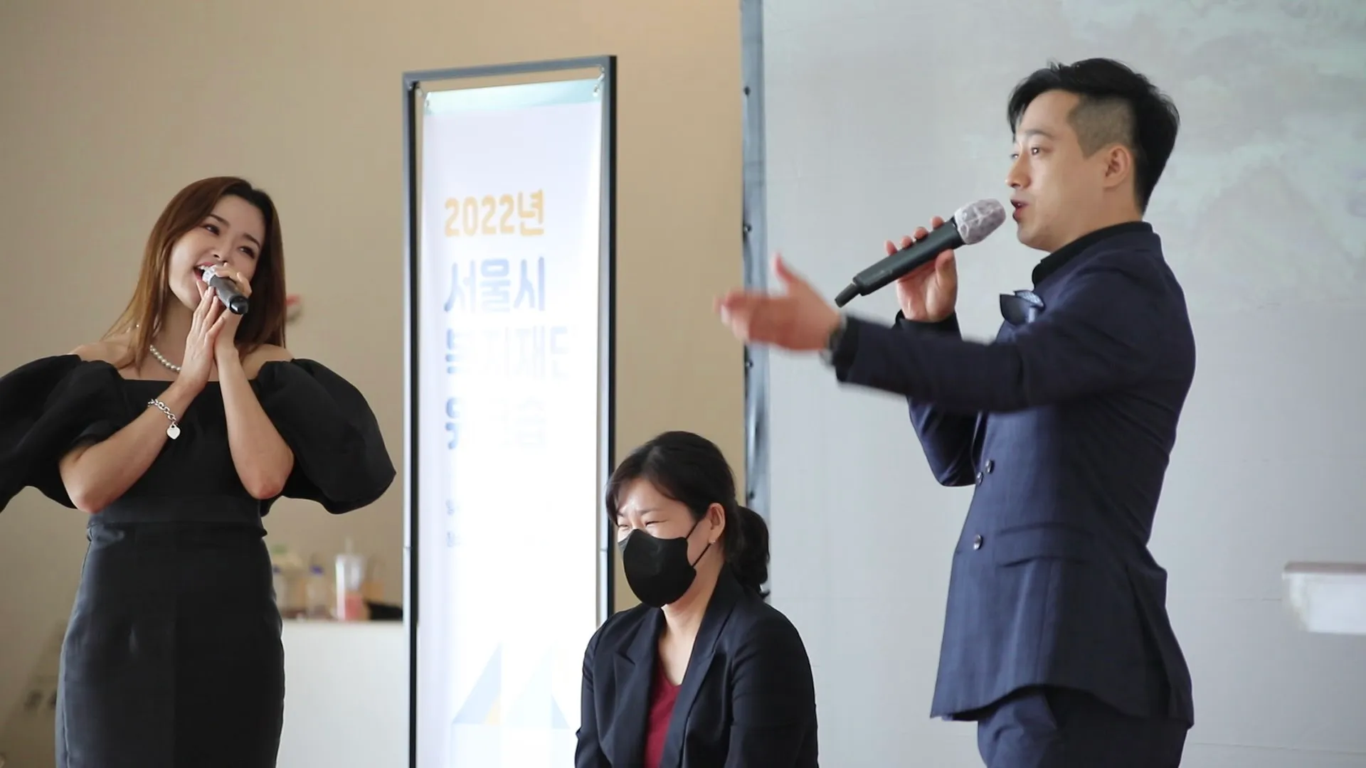 서울시복지재단 워크숍 예술 인문학 강연 콘서트 / 오창균 - 숨고, 숨은고수