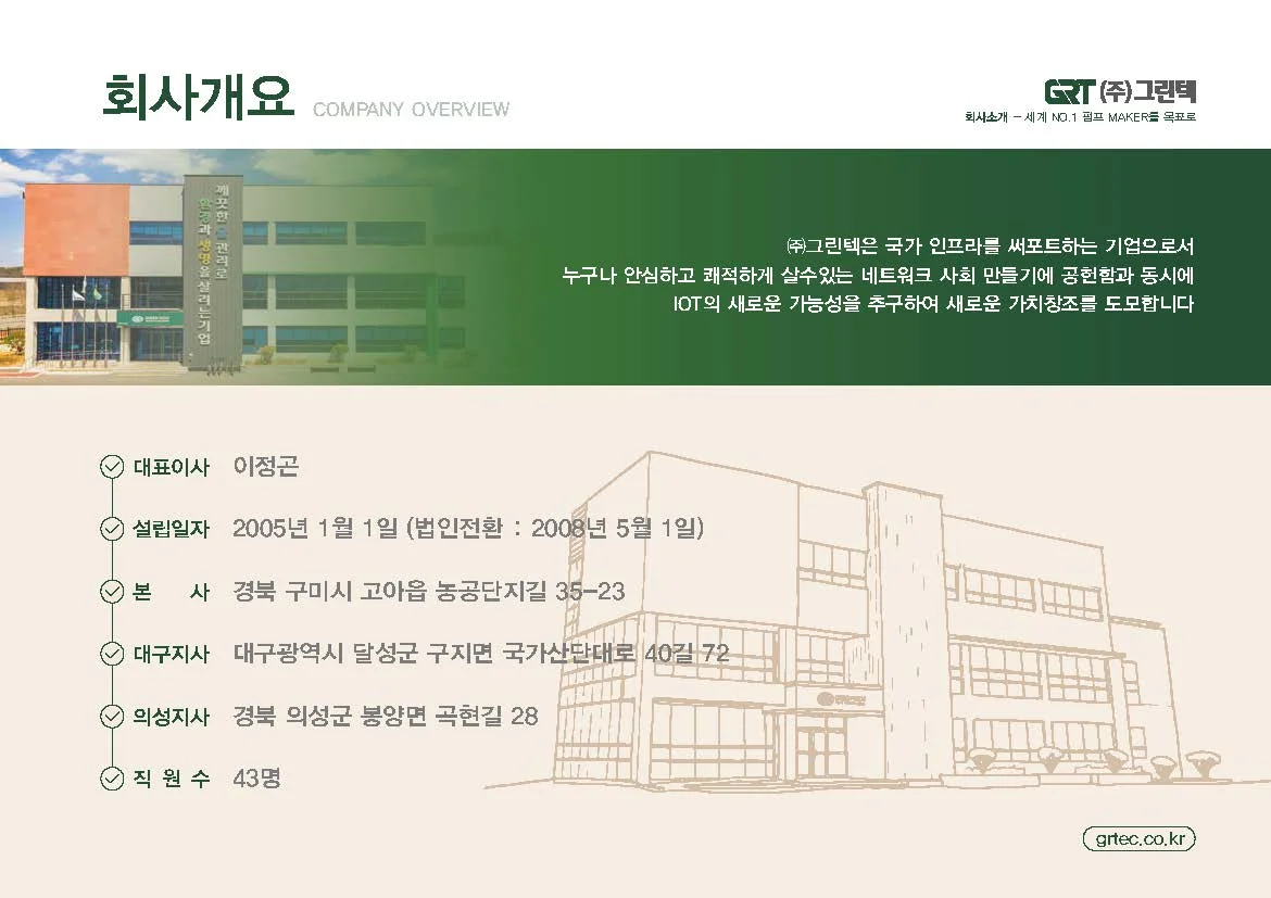 이미지 6