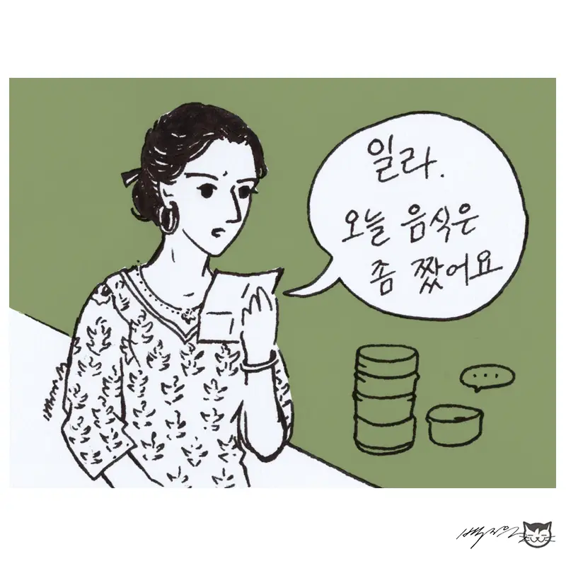 이미지 5