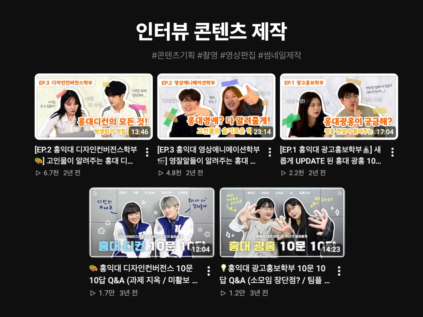 포트폴리오 이미지
