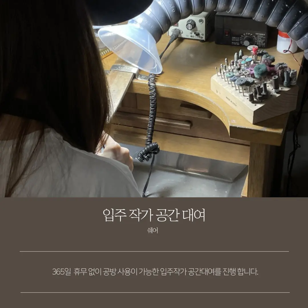 이미지 9