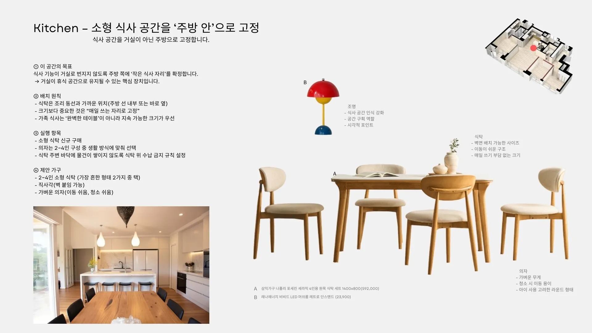 이미지 14