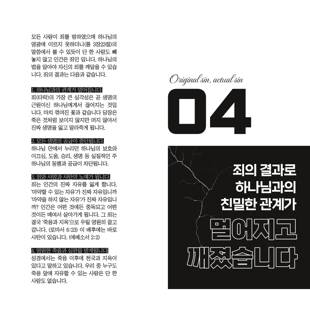 이미지 6