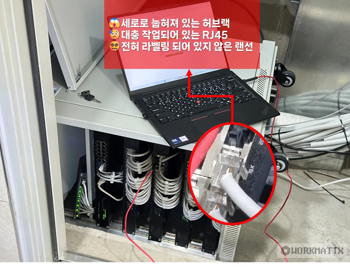 이미지 6
