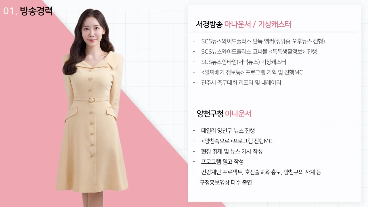 이미지 8
