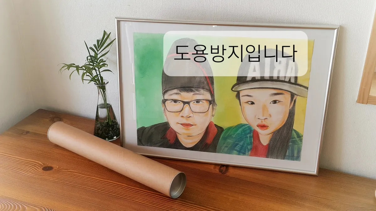이미지 10