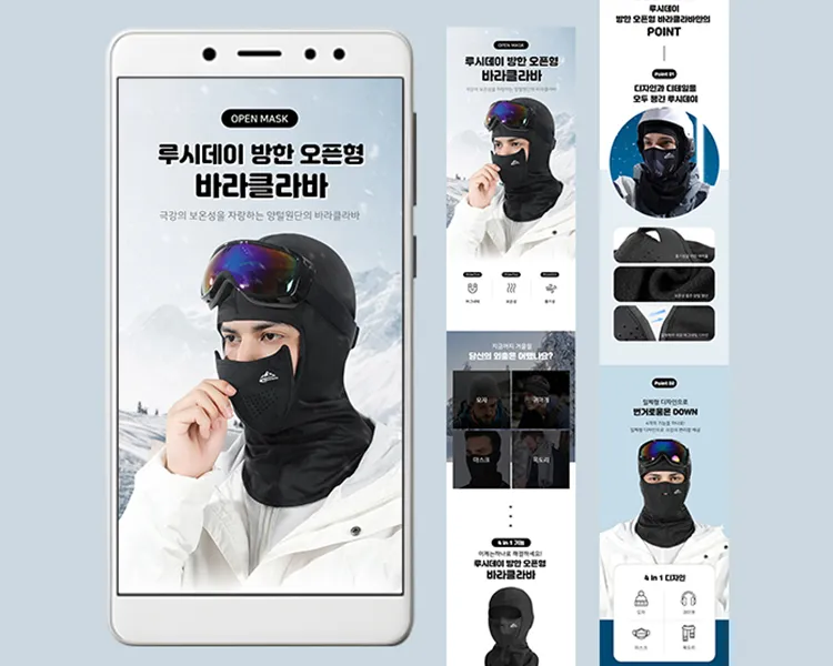 포트폴리오 이미지