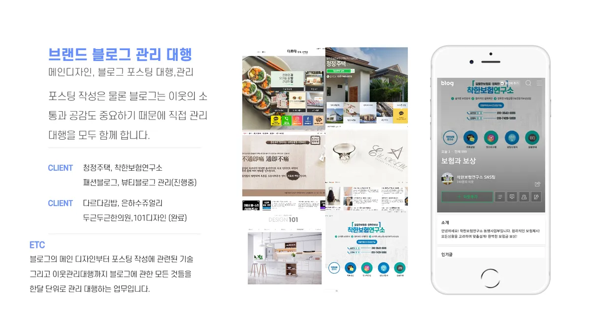 이미지 8