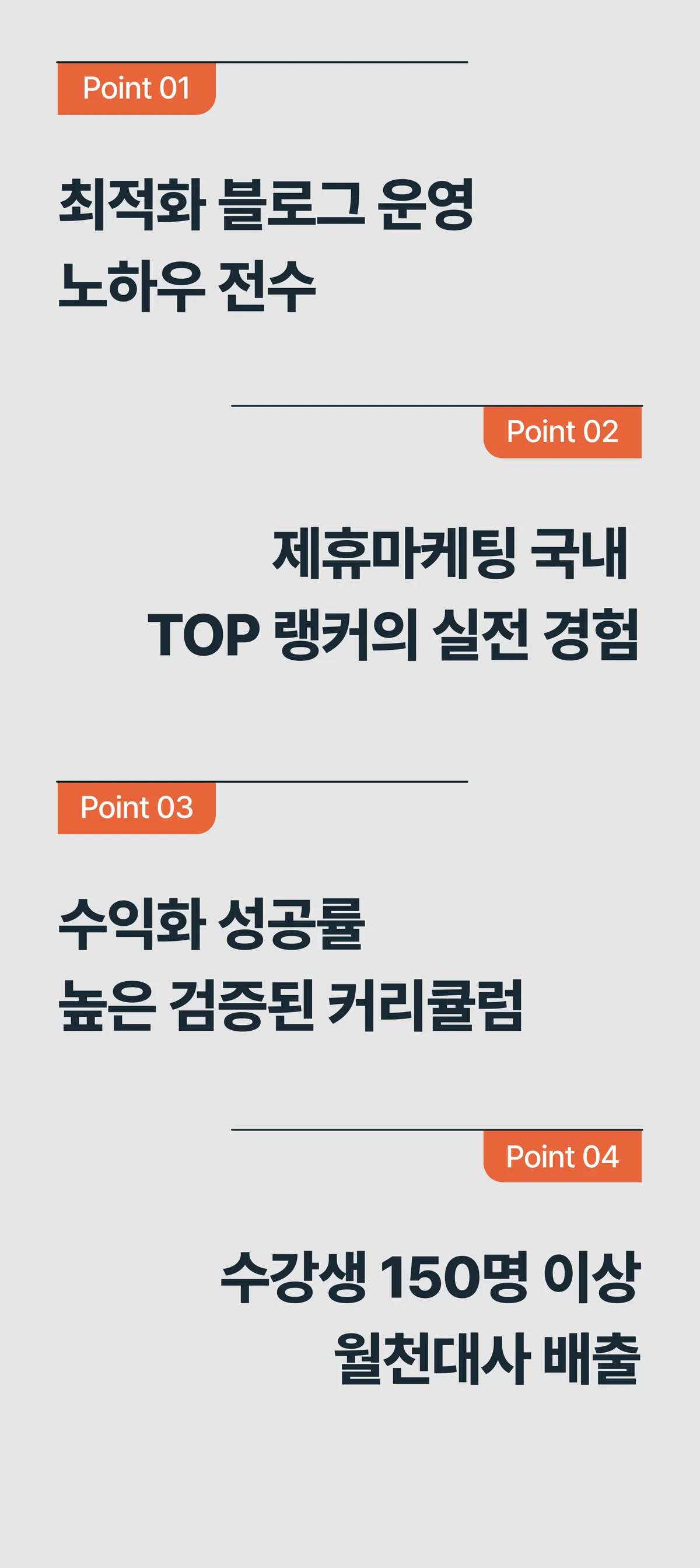 이미지 12