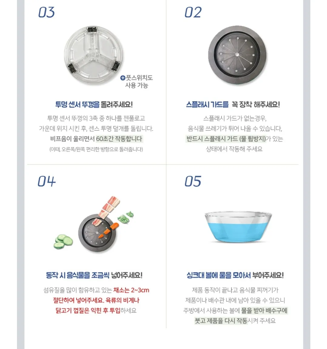 이미지 12