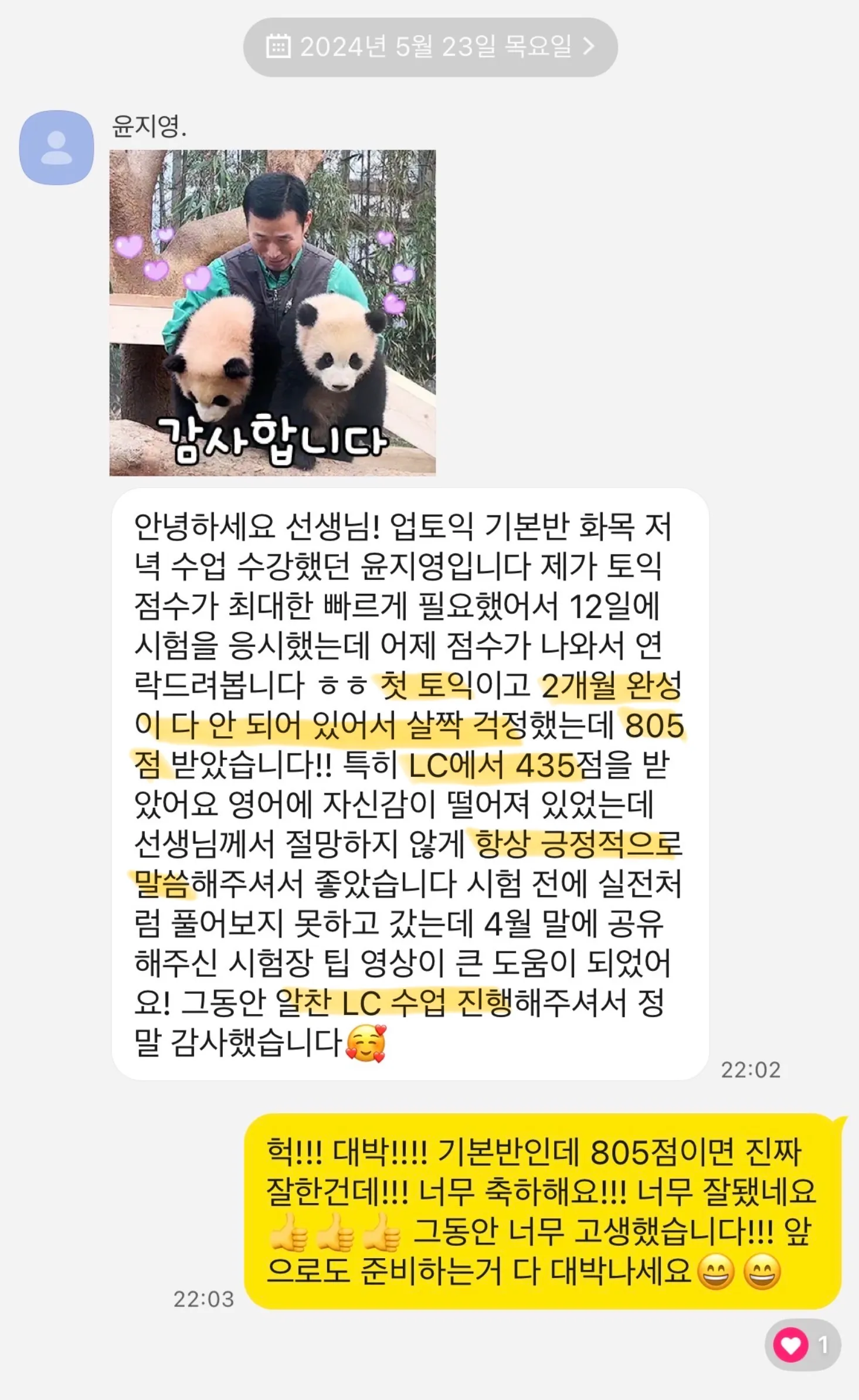 이미지 10