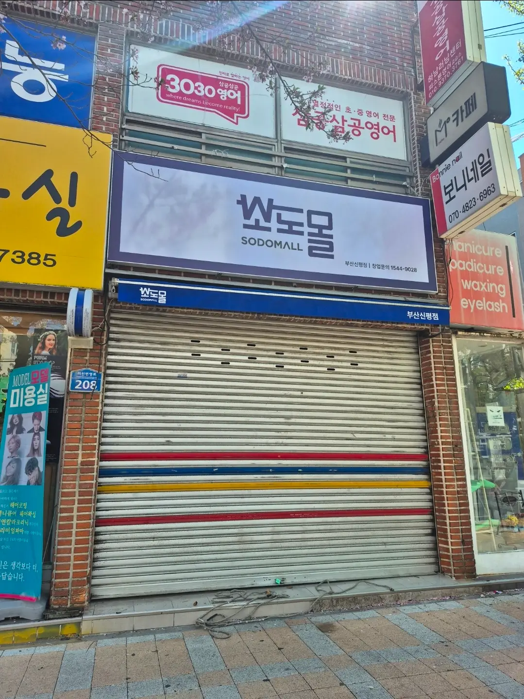 포트폴리오 이미지