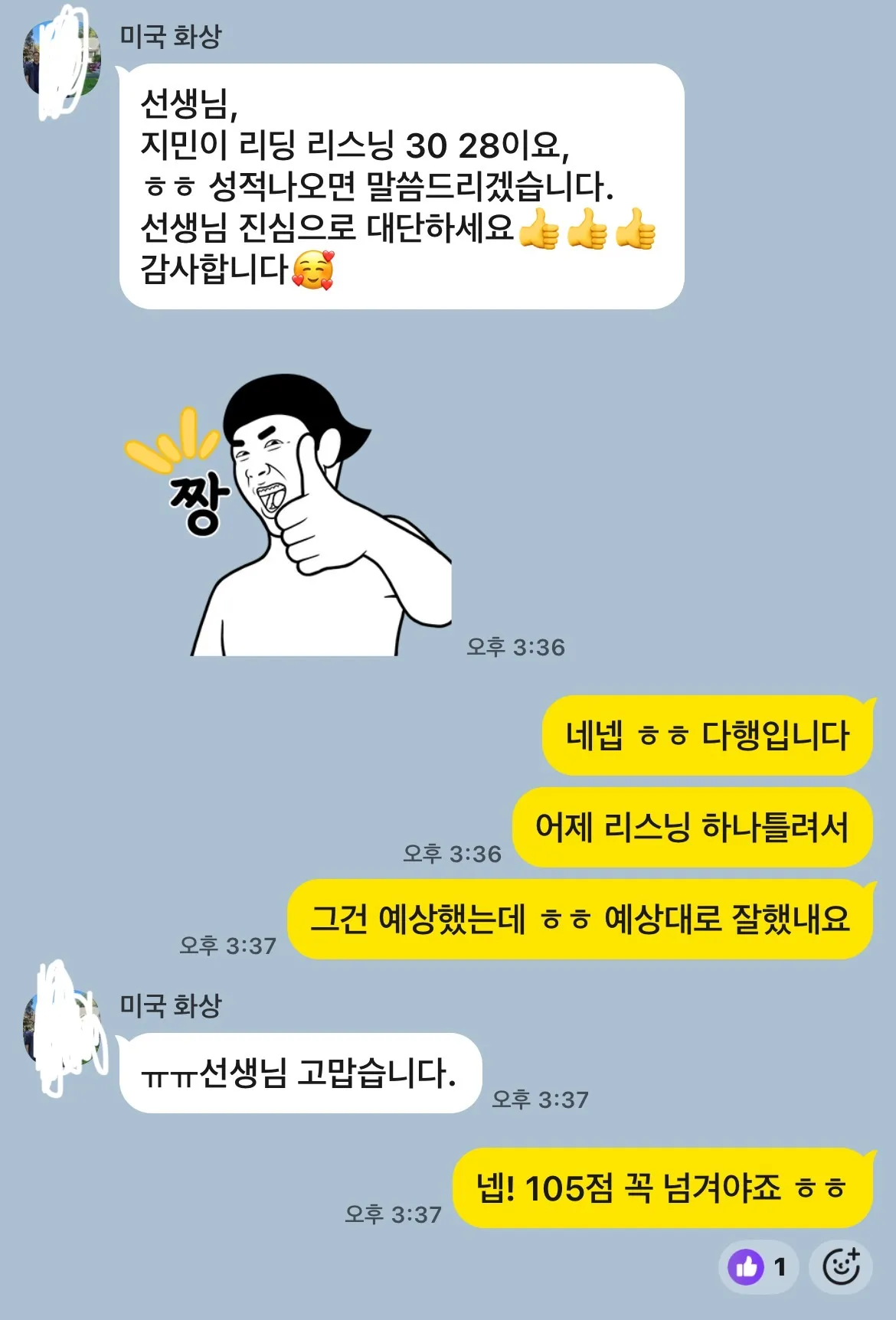 이미지 4