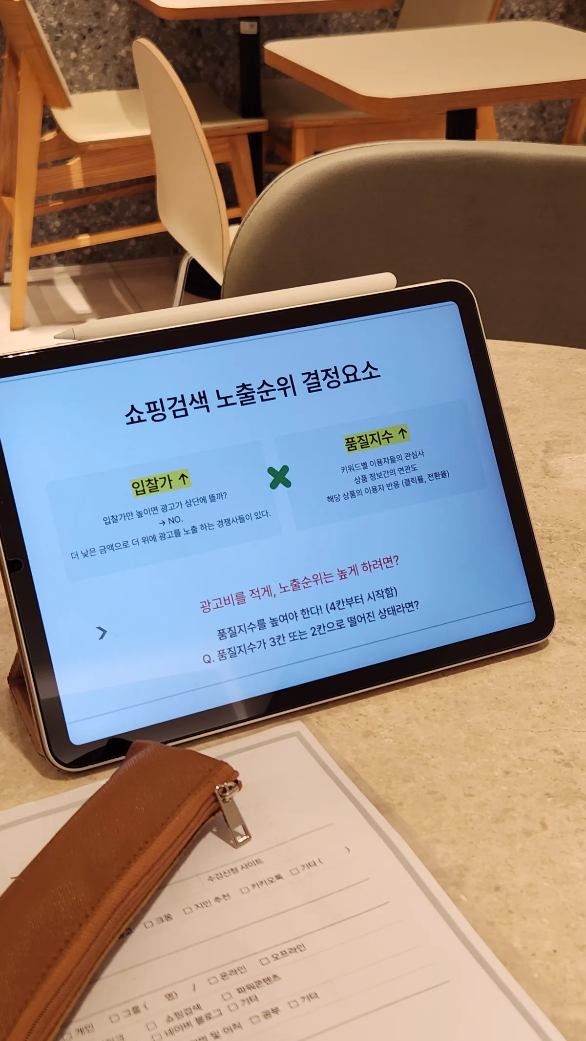이미지 4