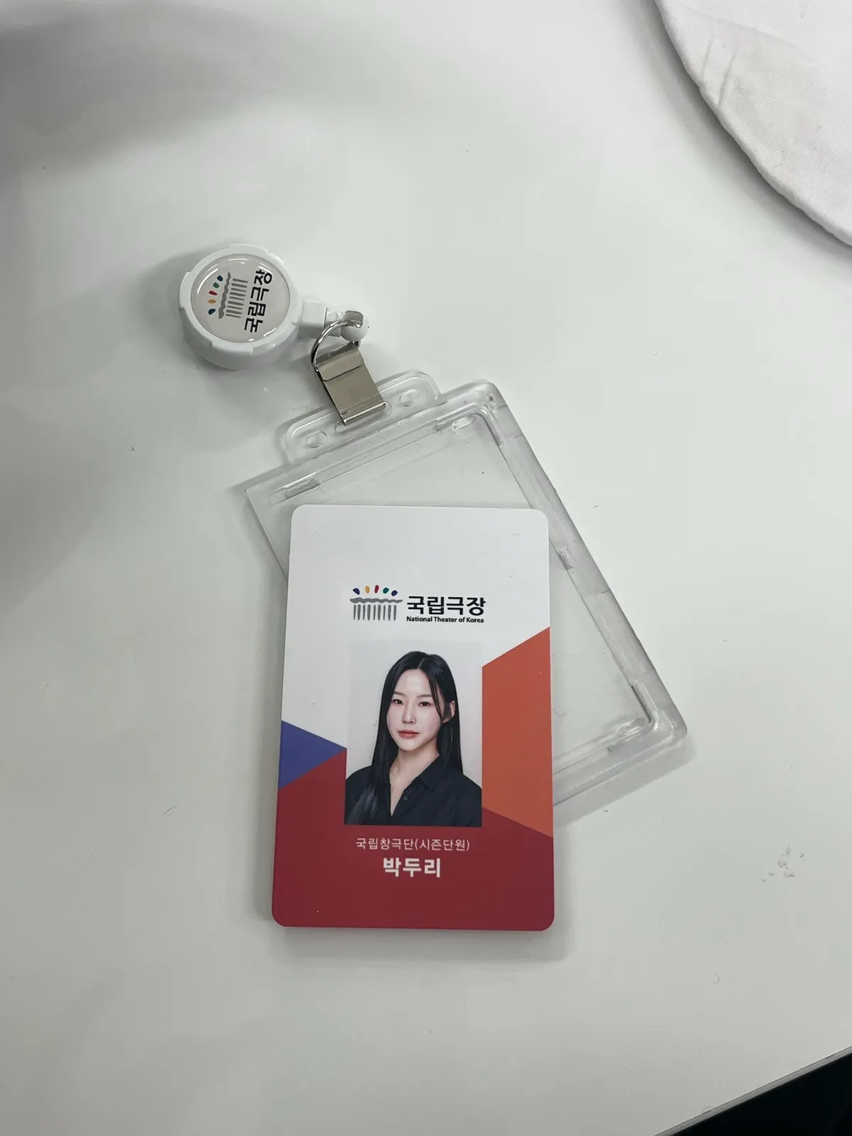 이미지 20