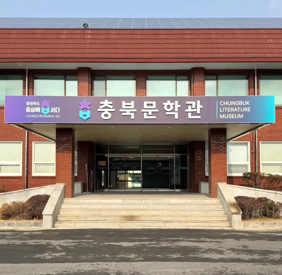 이미지 6
