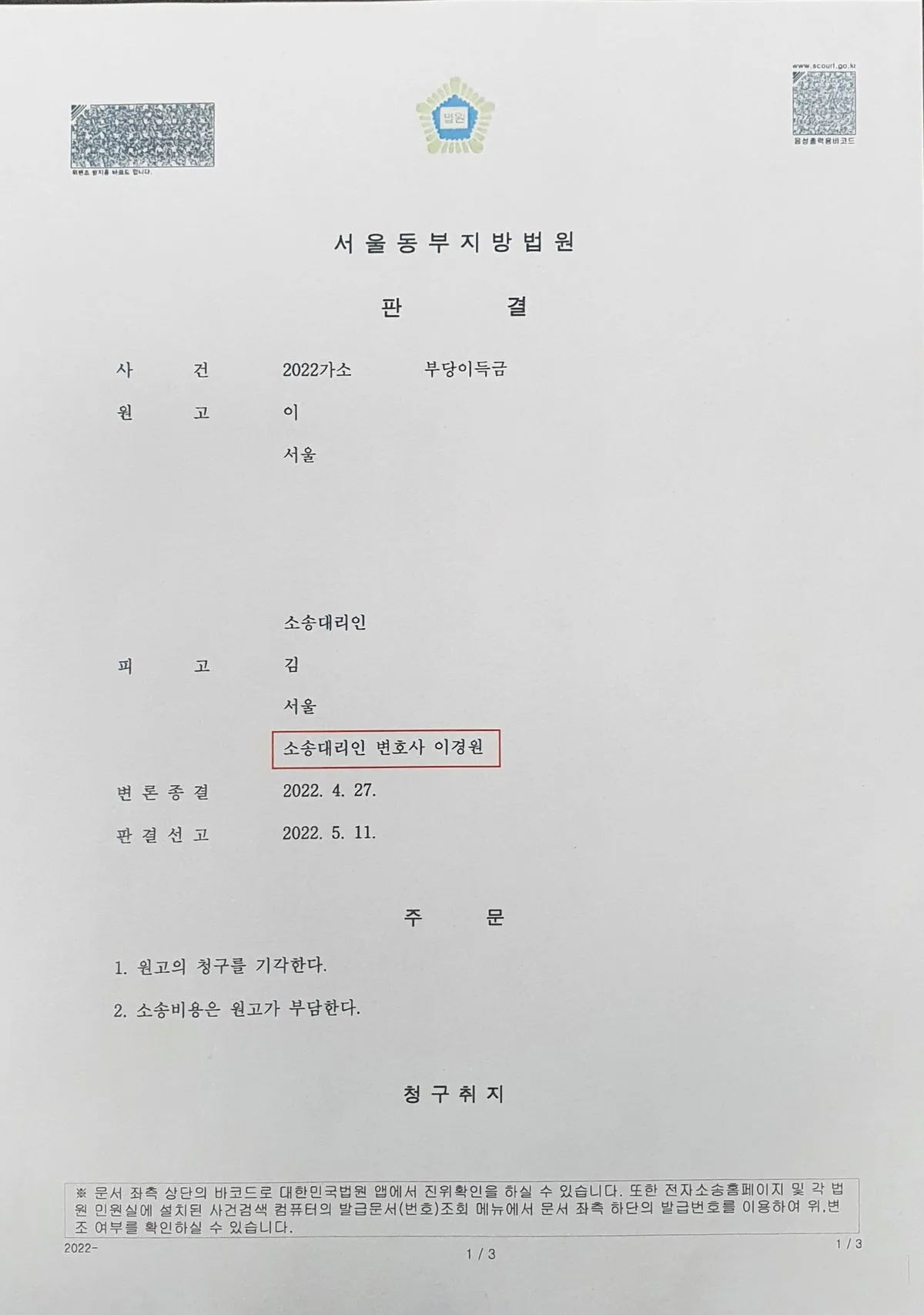 포트폴리오 이미지