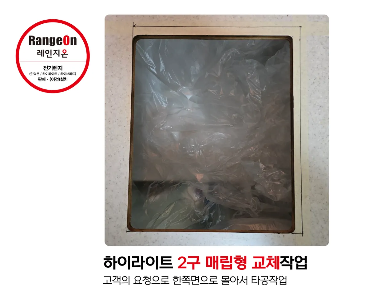 이미지 4