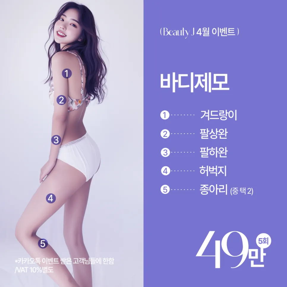 이미지 6