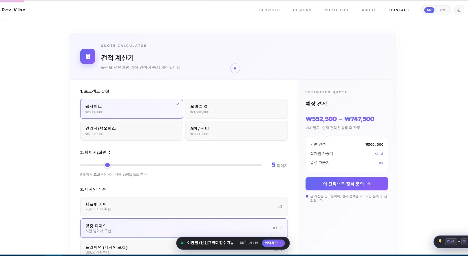 이미지 14