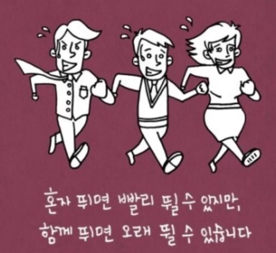 이미지 6