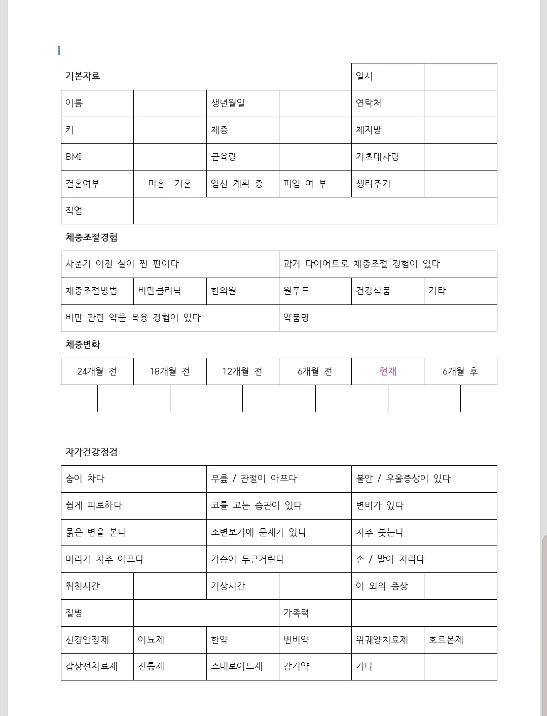 이미지 3