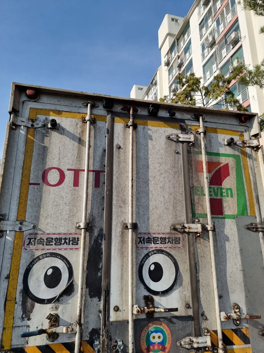 이미지 7