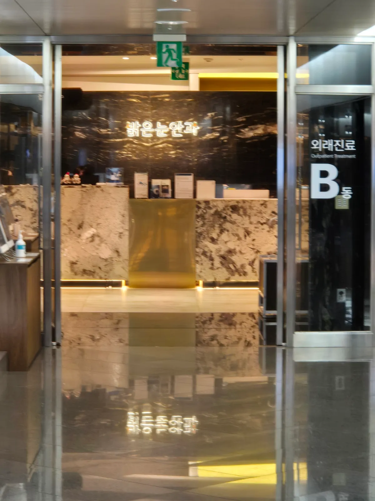 이미지 4