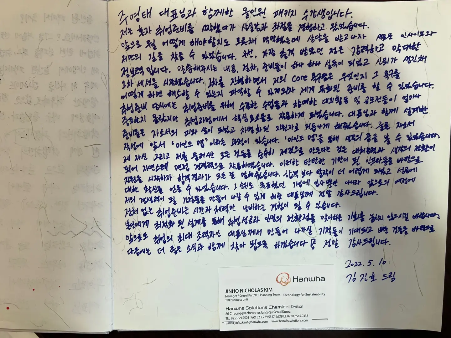 이미지 11