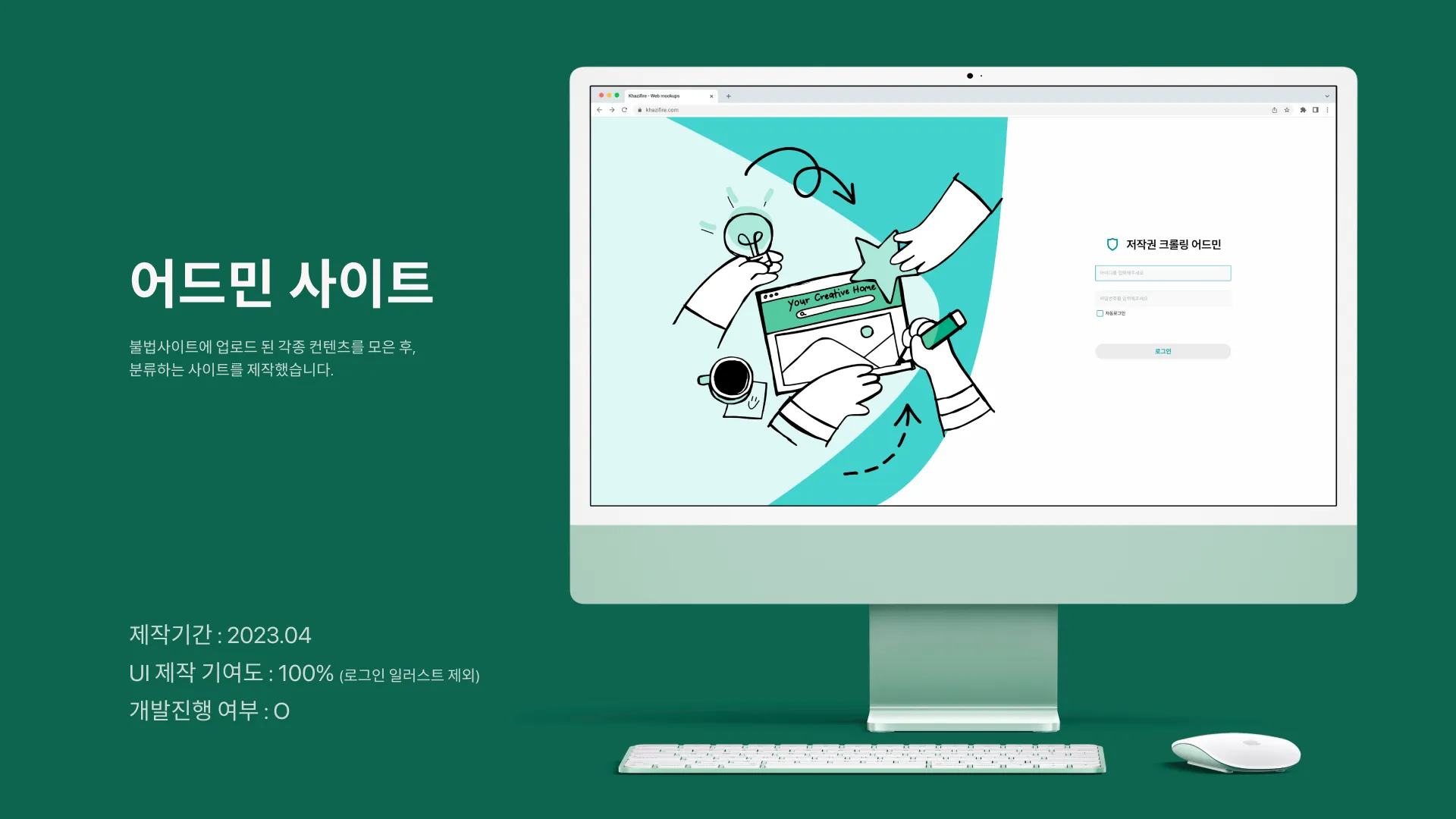 포트폴리오 이미지