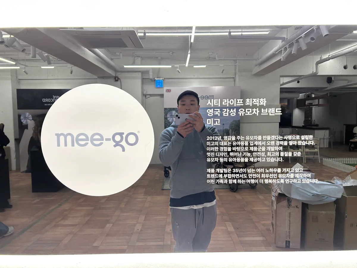 이미지 6