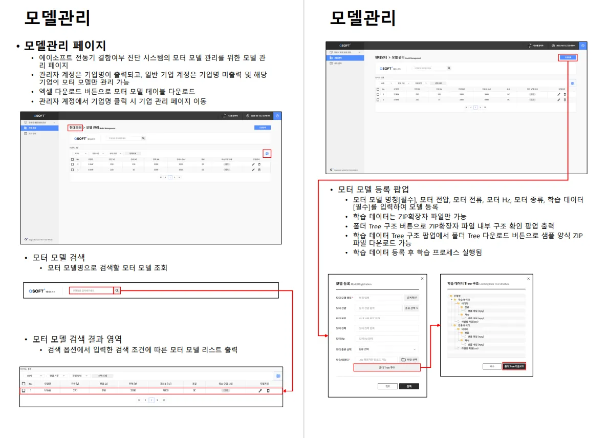 이미지 9