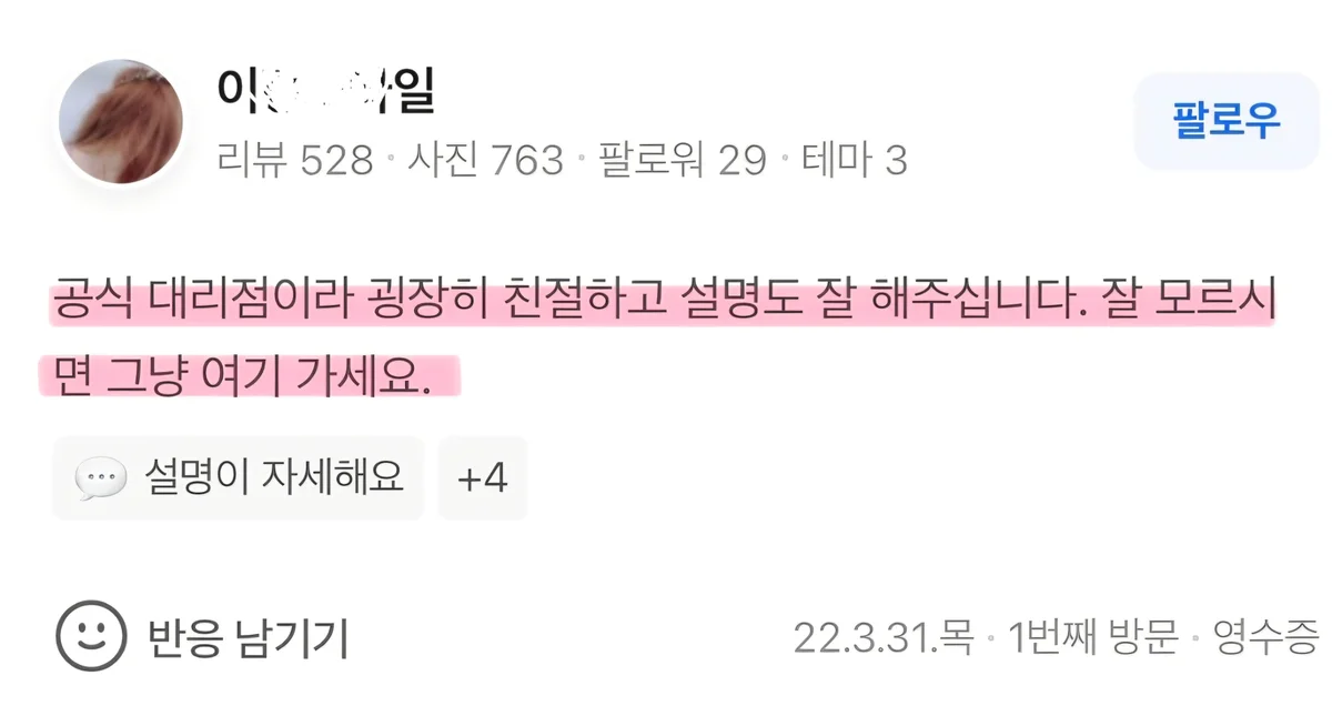 이미지 14