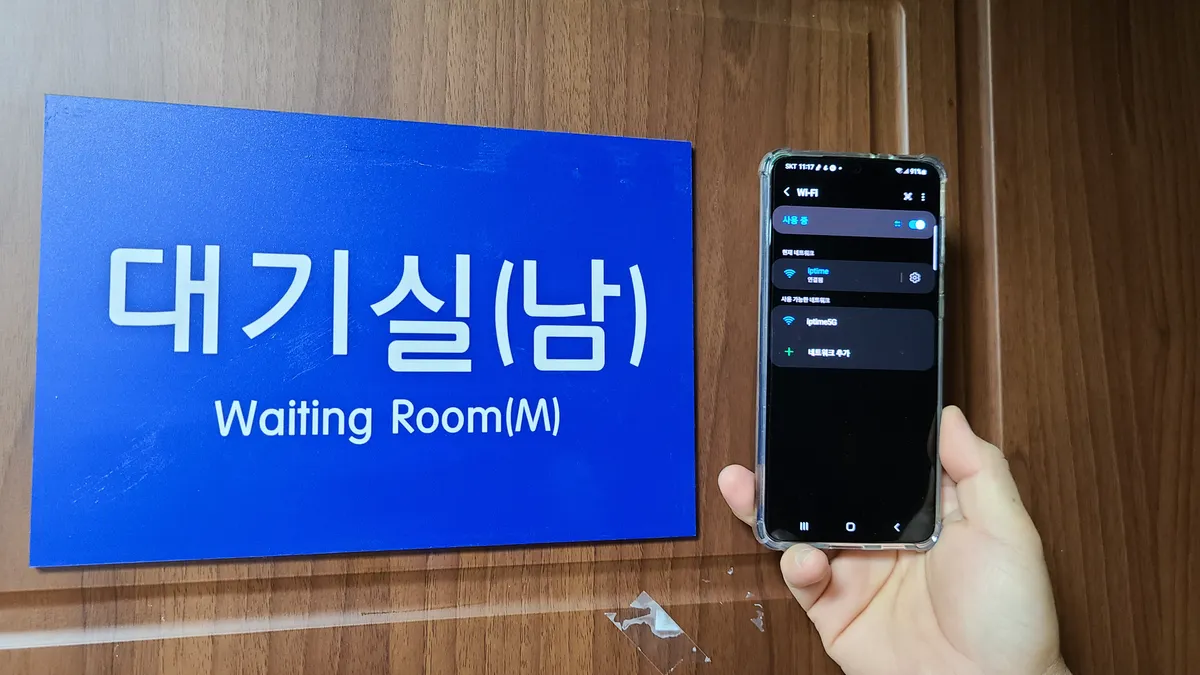 이미지 4