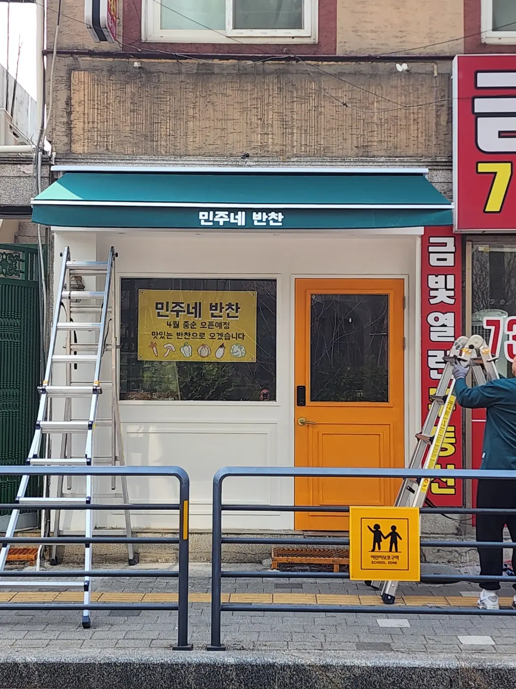 이미지 8