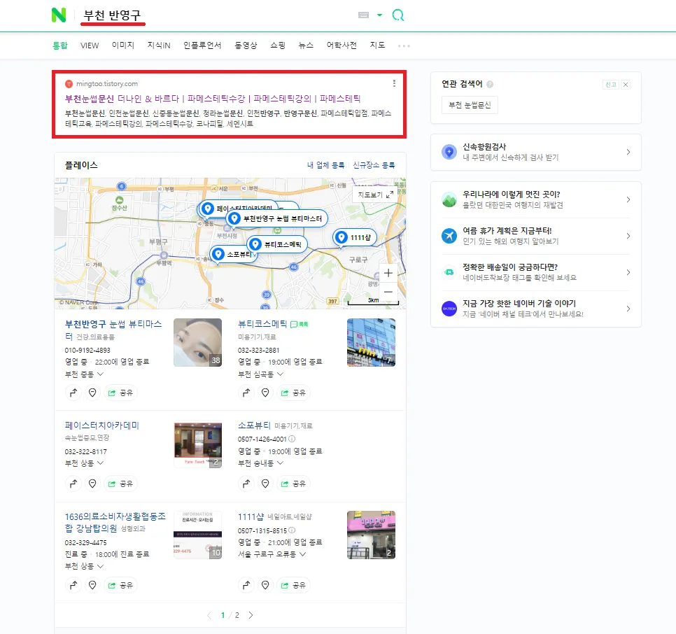 포트폴리오 이미지