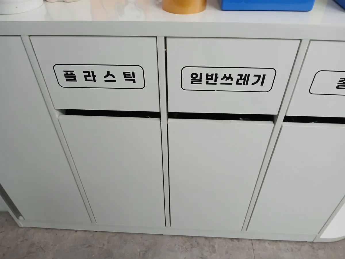 이미지 18