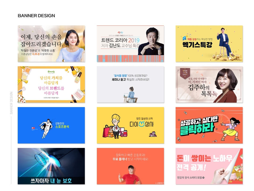 이미지 5