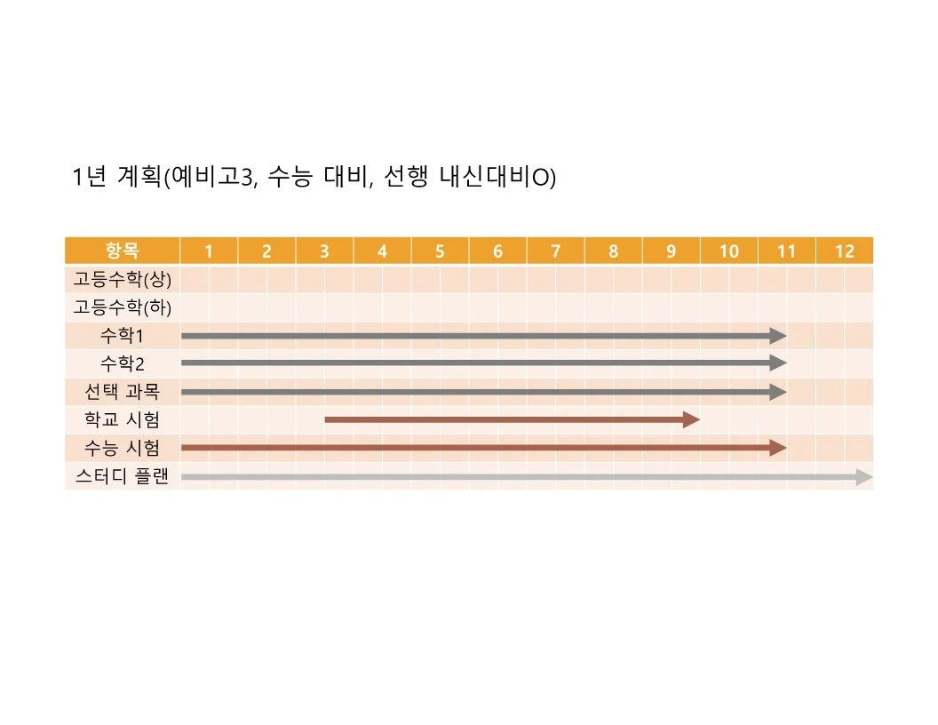 이미지 5
