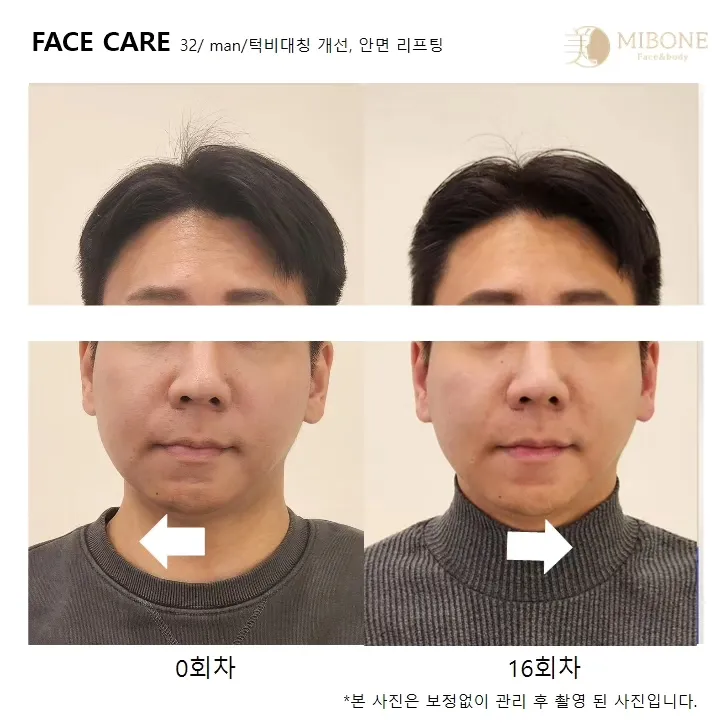 이미지 8