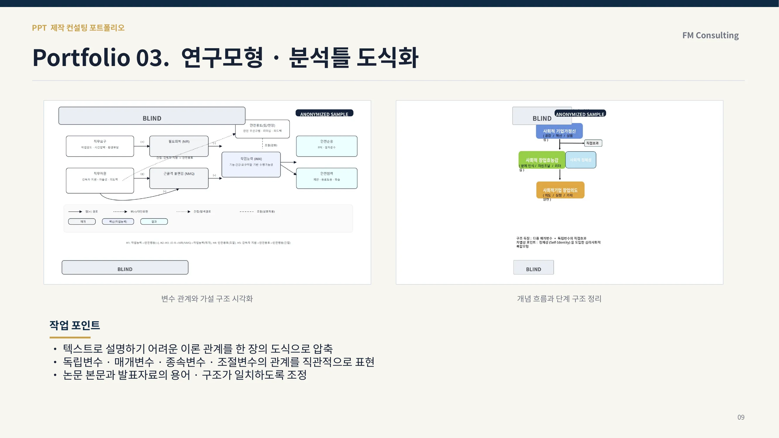 이미지 18